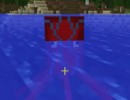 [1.12] Rocket Squids Mod Download