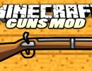 [1.11.2] Simple Shotgun Mod Download