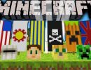 [1.12.1] Just Enough Pattern Banners Mod Download
