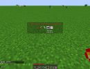 [1.11.2] Skillable Mod Download